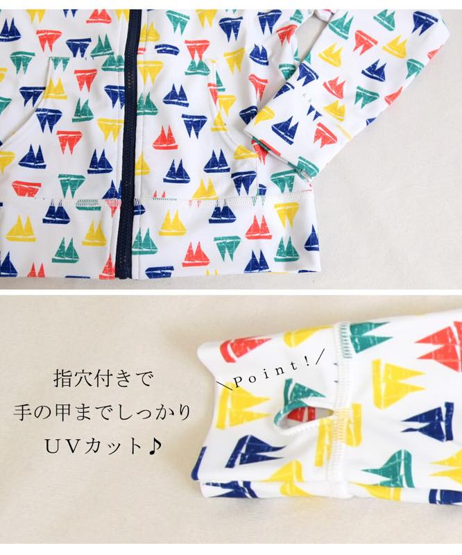 ̵ۤ襤åĹµå奬ɻطդ å٥ӡ ٥ӡ ֤ Ҷ ˥  ˻ UVå λ ˤλ 80cm 95cm ձ ݰ 襤 İ å 塡ѿ