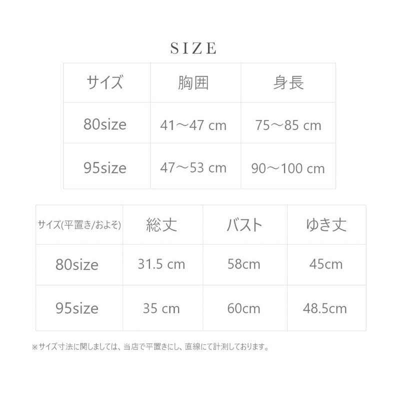 ̵ۤ襤åĹµå奬ɻطդ å٥ӡ ٥ӡ ֤ Ҷ ˥  ˻ UVå λ ˤλ 80cm 95cm ձ ݰ 襤 İ å 塡ѿ