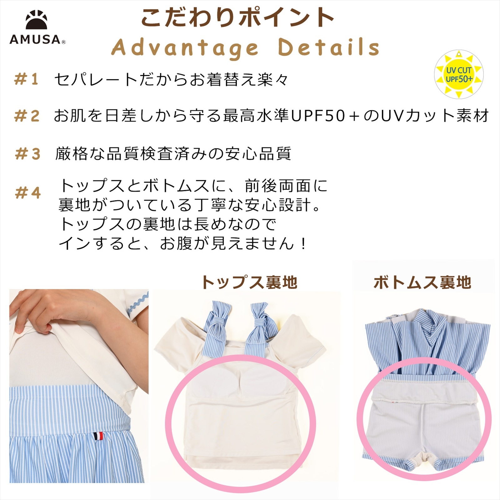 UV���å� ���ȥ饤�� ��ܥ� ���ե������塡���å�������