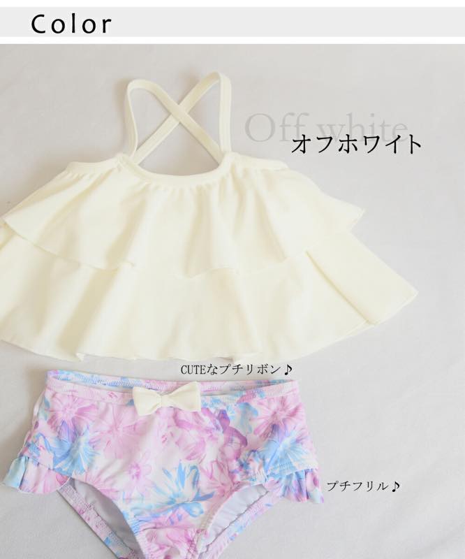 ����������̵���ۥ��å� �٥ӡ� 2�����å� ���ʥե�� ���ѥ졼�ȿ��� �֤���� �Ҷ� ����˥� ���� UV���å� ���λ� 80cm 90cm 100cm 110cm ���ع� ���ձ� �ݰ�� ���襤�� ���å� ���塡�������ѿ���