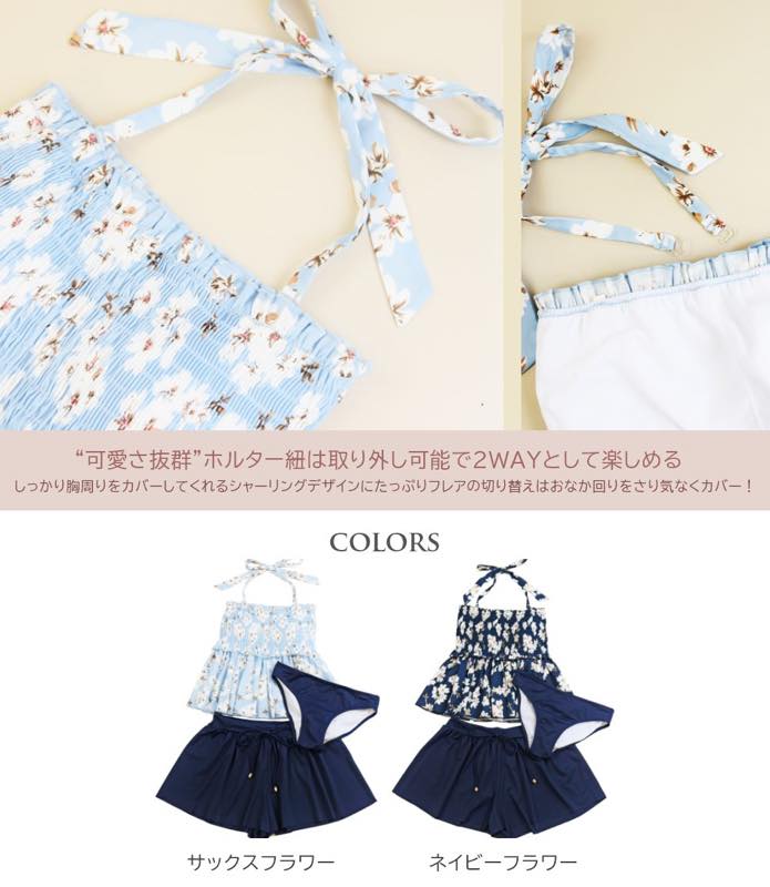 3�����å� ���� ���� ��ǥ����� �ӥ��� M L ��ͤ��襤�� ��Ͳİ��� ���å��� �ͥ��ӡ� �η����С� ���ѥ졼�� Ϫ�о��ʤ� ����� �⹻�� ��͡��������ѿ���