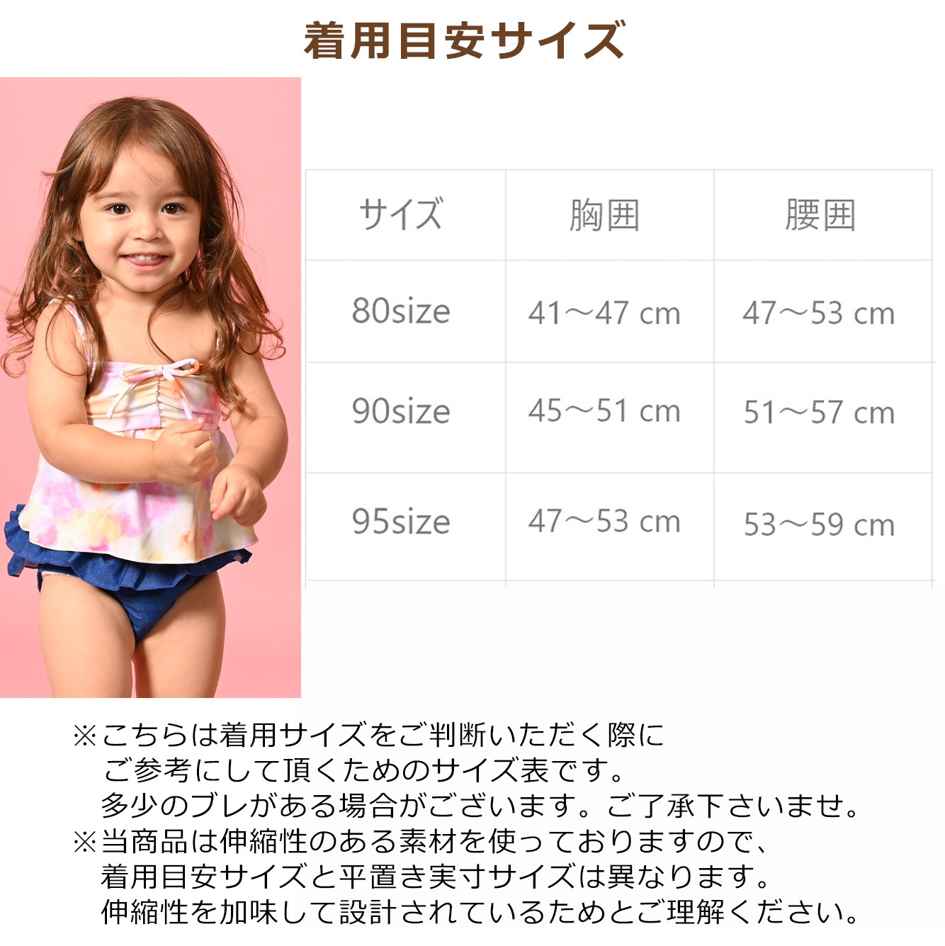 ����������̵���ۥ��å����٥ӡ� 2�����å� �ӥ������� ���ѥ졼�� �������� �֤���� �Ҷ� �ԥ� UV���å� ���λ� ���å����� ��