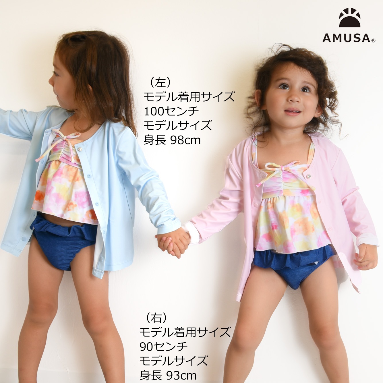 ����������̵���ۥ��å����٥ӡ� 2�����å� �ӥ������� ���ѥ졼�� �������� �֤���� �Ҷ� �ԥ� UV���å� ���λ� ���å����� ��