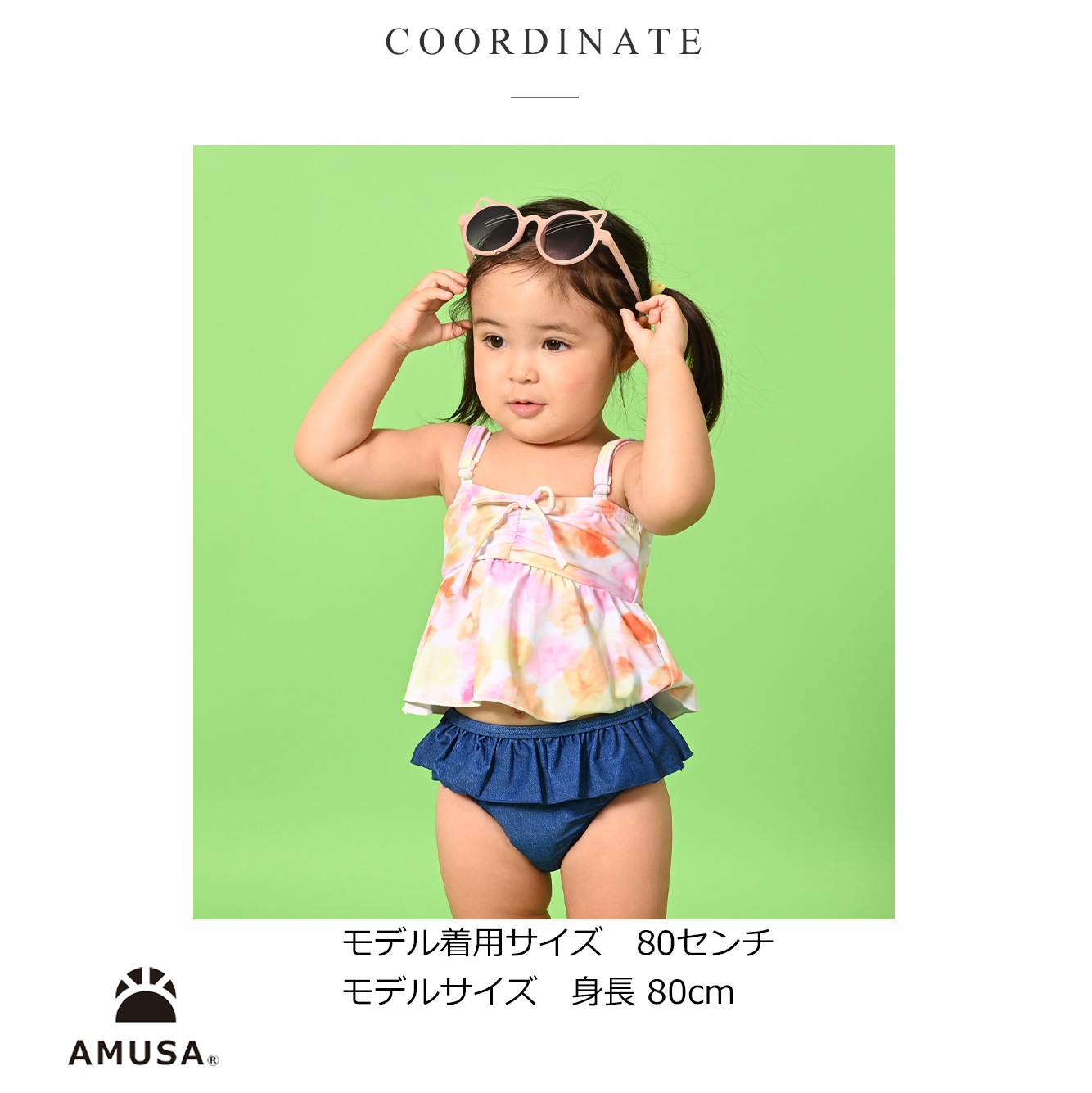 ����������̵���ۥ��å����٥ӡ� 2�����å� �ӥ������� ���ѥ졼�� �������� �֤���� �Ҷ� �ԥ� UV���å� ���λ� ���å����� ��