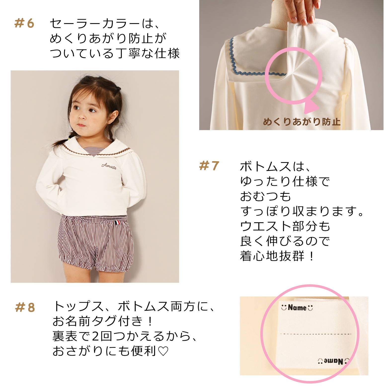 ���ʥ��ȥ饤�� UV���å�Ĺµ��å��奬���ɡ������顼����2�����å��˽����� 