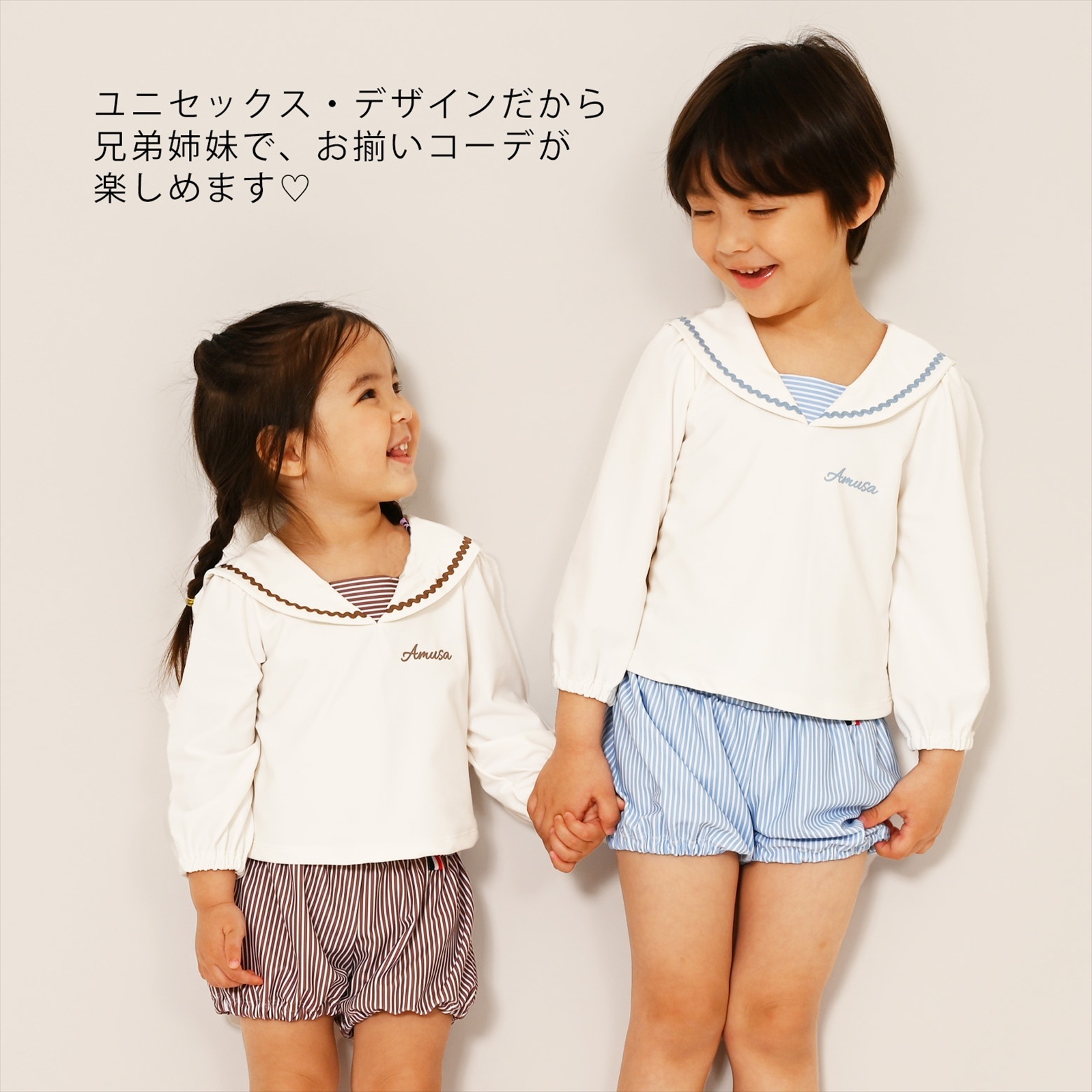 ���ʥ��ȥ饤�� UV���å�Ĺµ��å��奬���ɡ������顼����2�����å��˽����� 