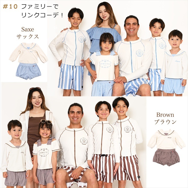 ���ʥ��ȥ饤�� UV���å�Ĺµ��å��奬���ɡ������顼����2�����å��˽����� 