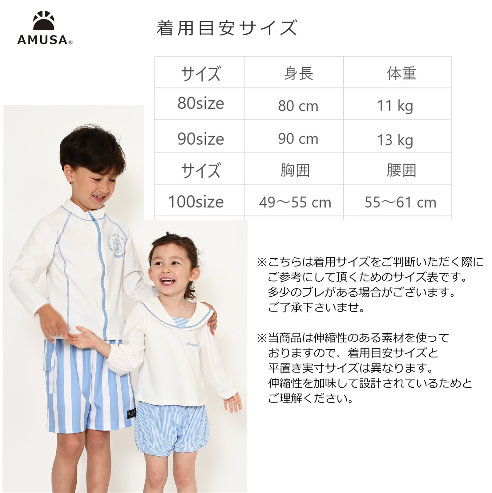 ���ʥ��ȥ饤�� UV���å�Ĺµ��å��奬���ɡ������顼����2�����å��˽����� 