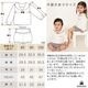 ���ʥ��ȥ饤�� UV���å�Ĺµ��å��奬���ɡ������顼����2�����å��˽����� 