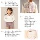 ���ʥ��ȥ饤�� UV���å�Ĺµ��å��奬���ɡ������顼����2�����å��˽����� 