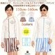 ��Φξ�ѡ�Ĺµ���åס���å��奬�����տ��売�����å�