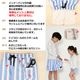 ��Φξ�ѡ�Ĺµ���åס���å��奬�����տ��売�����å�