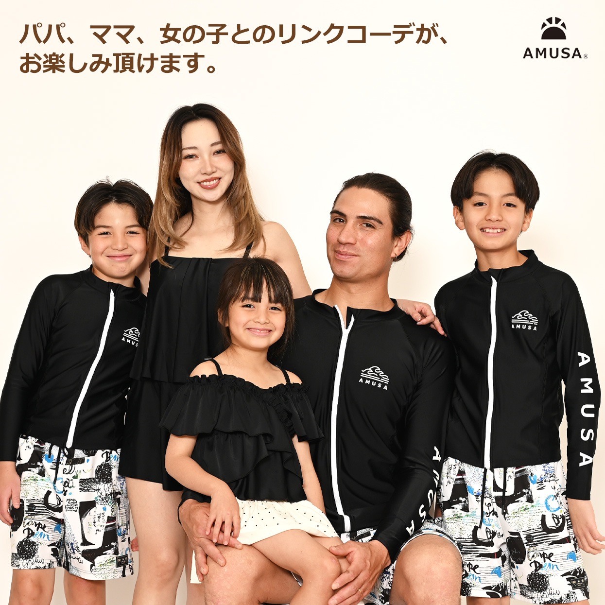 ����̵�� UV���åȡ�����������Ĺµ���åס���å��奬�����տ��売�����å� �ۿ�®�� ��Ŭ �����եѥ��