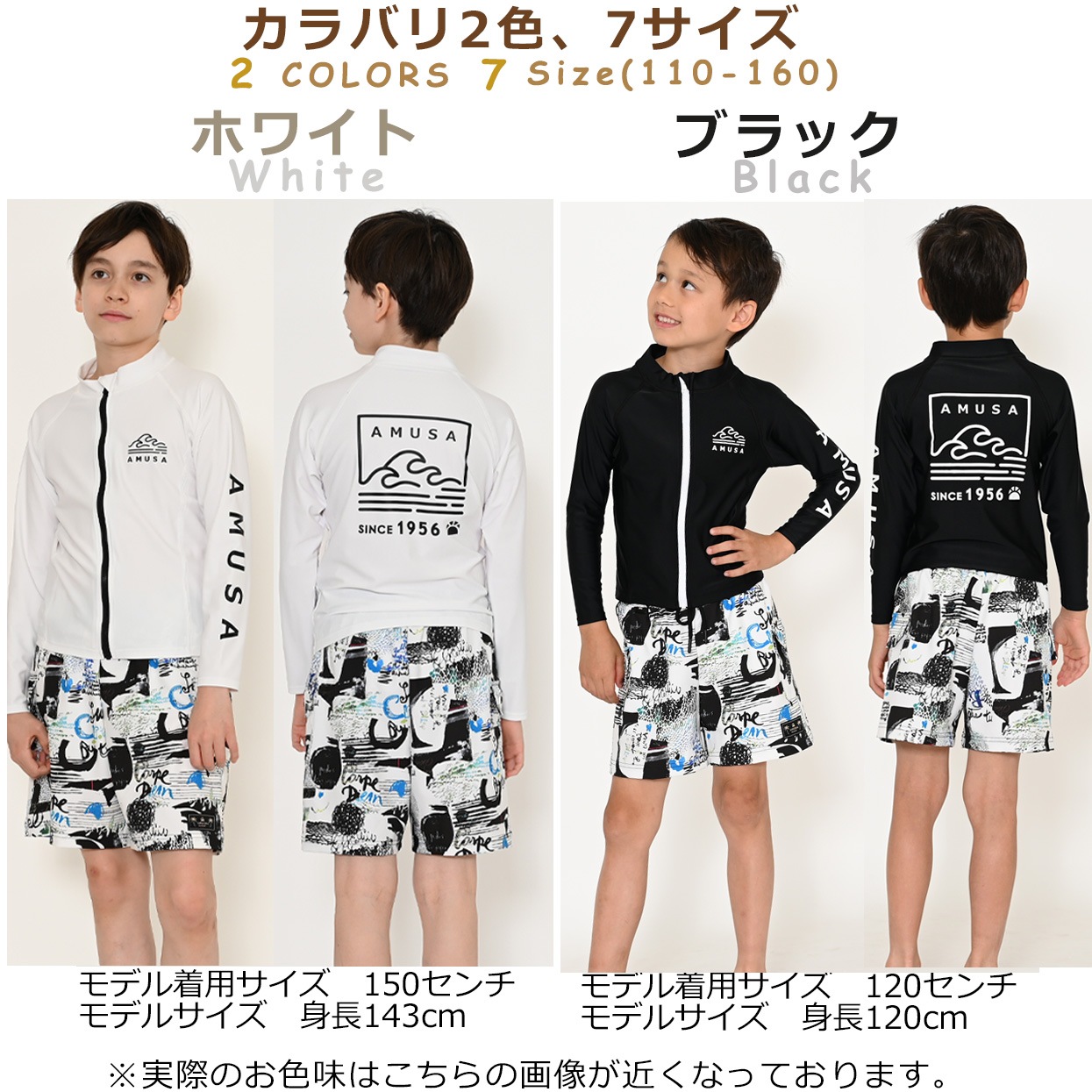 ����̵�� UV���åȡ�����������Ĺµ���åס���å��奬�����տ��売�����å� �ۿ�®�� ��Ŭ �����եѥ��