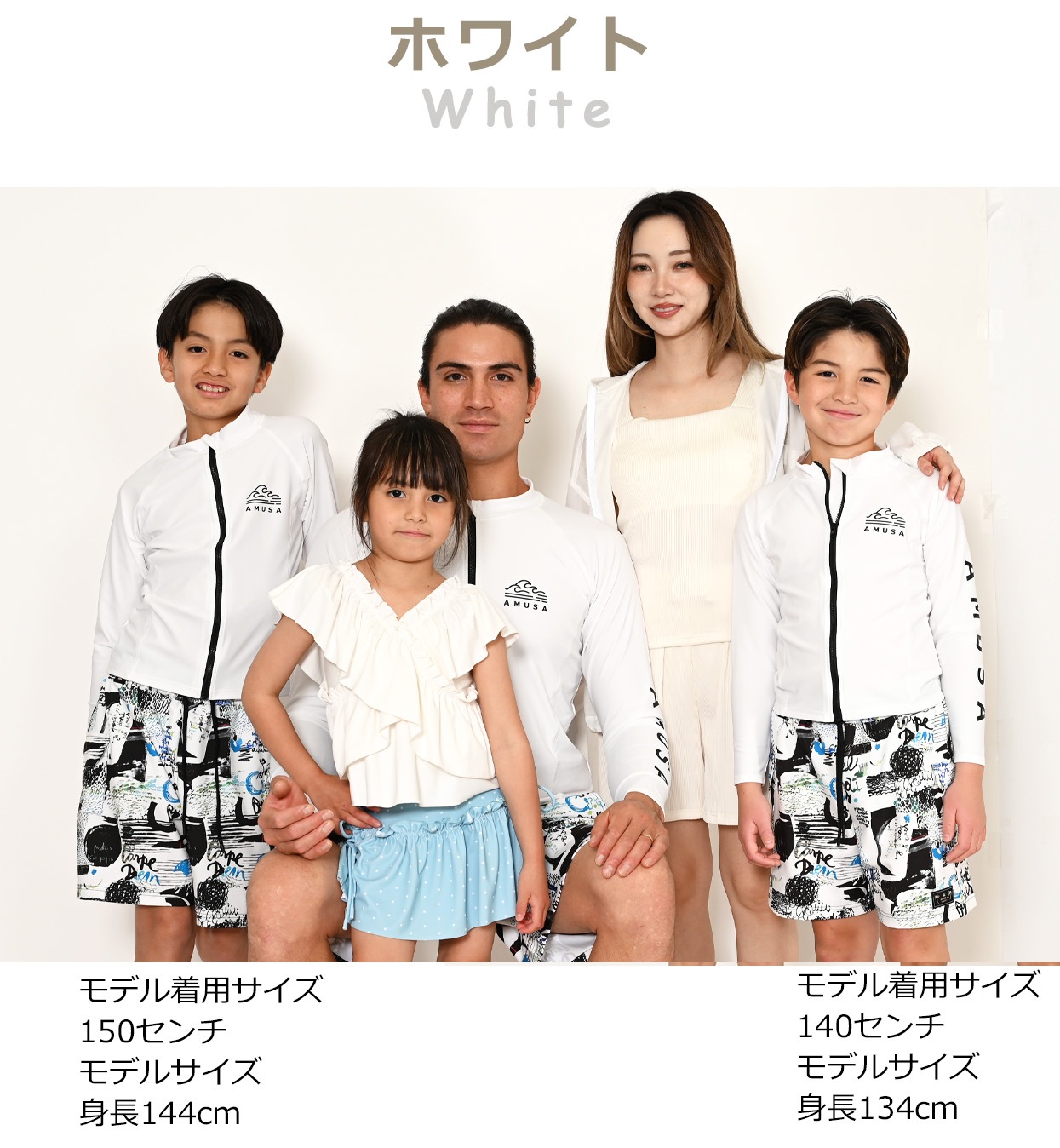 ����̵�� UV���åȡ�����������Ĺµ���åס���å��奬�����տ��売�����å� �ۿ�®�� ��Ŭ �����եѥ��