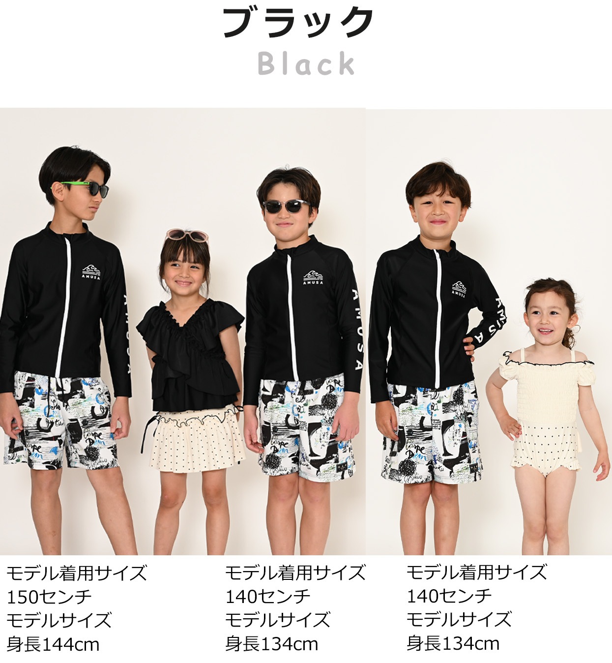 ����̵�� UV���åȡ�����������Ĺµ���åס���å��奬�����տ��売�����å� �ۿ�®�� ��Ŭ �����եѥ��
