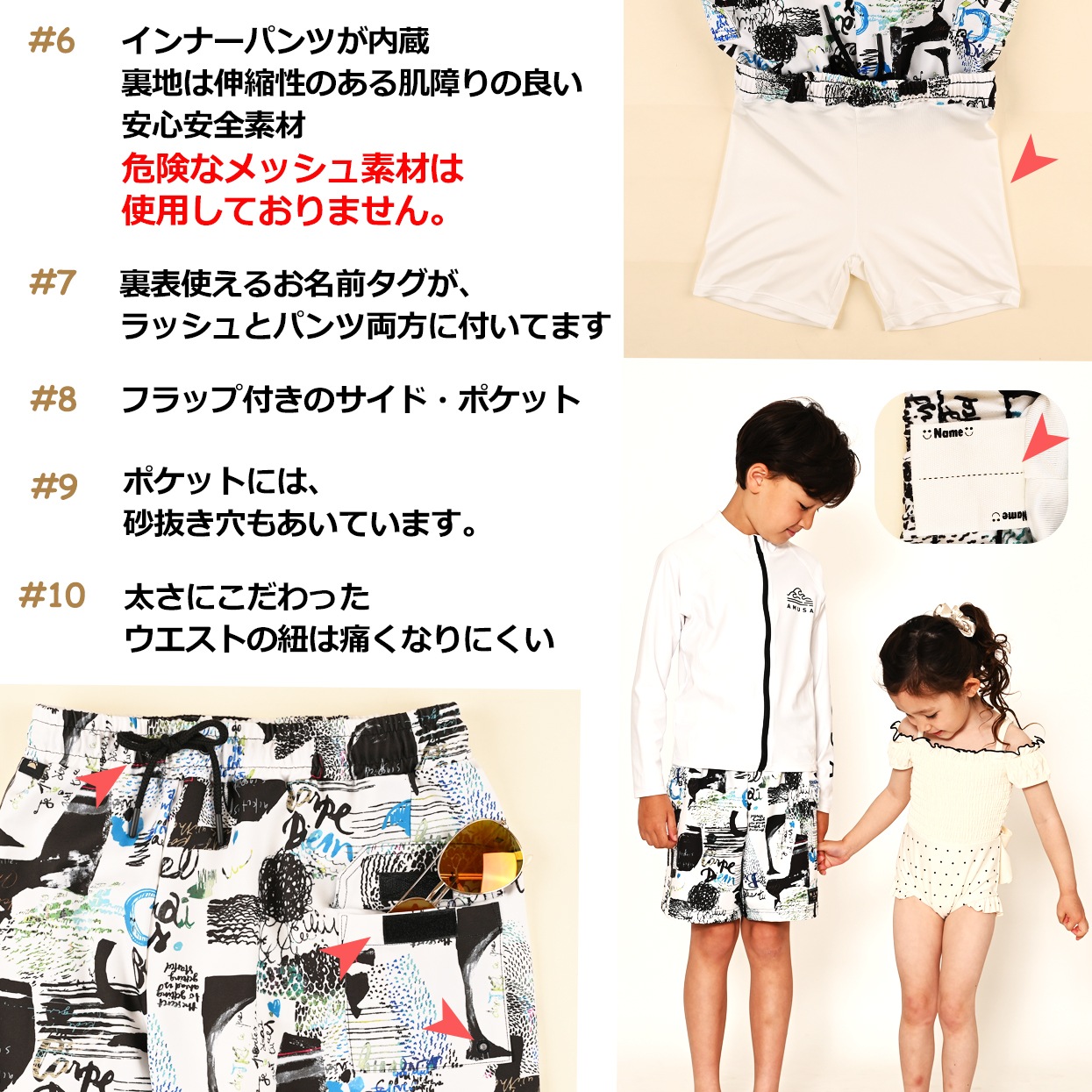 ����̵�� UV���åȡ�����������Ĺµ���åס���å��奬�����տ��売�����å� �ۿ�®�� ��Ŭ �����եѥ��