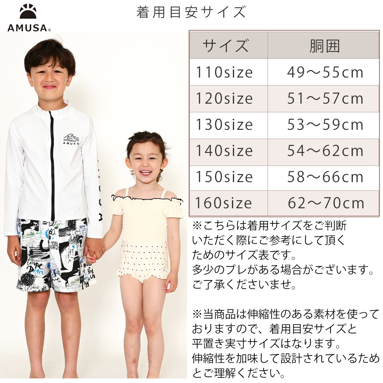 ����̵�� UV���åȡ�����������Ĺµ���åס���å��奬�����տ��売�����å� �ۿ�®�� ��Ŭ �����եѥ��