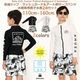 ����̵�� UV���åȡ�����������Ĺµ���åס���å��奬�����տ��売�����å� �ۿ�®�� ��Ŭ �����եѥ��