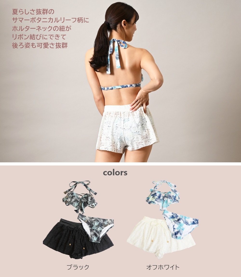 3�����å� ������ �ӥ��˿��� ���ѥ졼�� �ۥ磻�� �֥�å� ����� Ϫ�о��ʤ� �������� ��ǥ��������� �꥾���� ��ͤ��襤�� ��Ͳİ��� �η����С� ����� �⹻�� ��� �������ѿ���