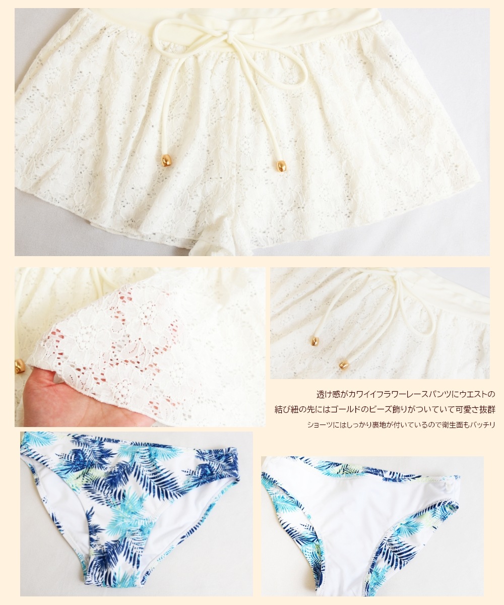 3�����å� ������ �ӥ��˿��� ���ѥ졼�� �ۥ磻�� �֥�å� ����� Ϫ�о��ʤ� �������� ��ǥ��������� �꥾���� ��ͤ��襤�� ��Ͳİ��� �η����С� ����� �⹻�� ��� �������ѿ���