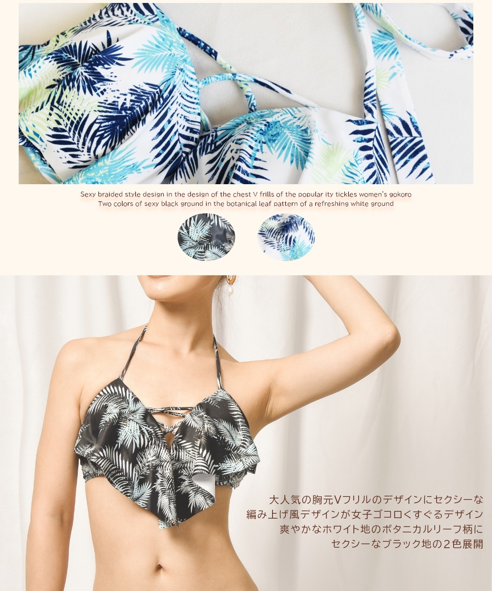 3�����å� ������ �ӥ��˿��� ���ѥ졼�� �ۥ磻�� �֥�å� ����� Ϫ�о��ʤ� �������� ��ǥ��������� �꥾���� ��ͤ��襤�� ��Ͳİ��� �η����С� ����� �⹻�� ��� �������ѿ���