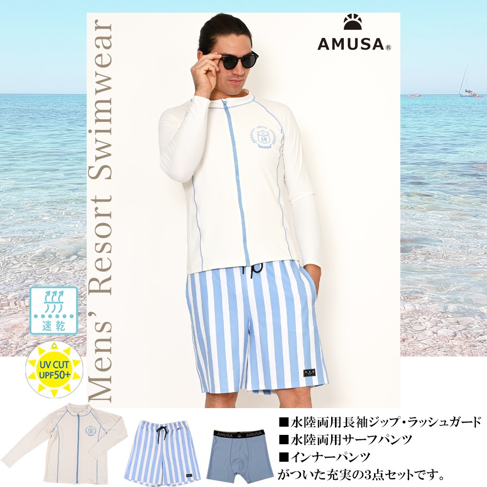 ���ȥ饤���� ��Φξ�ѥ�å��奬���ɡ������եѥ�ġ�����ʡ��ѥ�ģ������åȡ���󥺿��塡