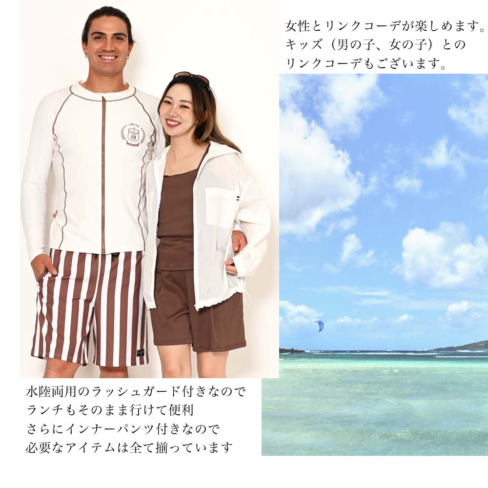 ���ȥ饤���� ��Φξ�ѥ�å��奬���ɡ������եѥ�ġ�����ʡ��ѥ�ģ������åȡ���󥺿��塡