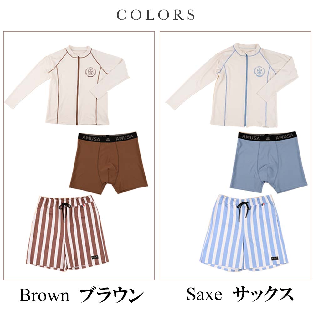 ���ȥ饤���� ��Φξ�ѥ�å��奬���ɡ������եѥ�ġ�����ʡ��ѥ�ģ������åȡ���󥺿��塡