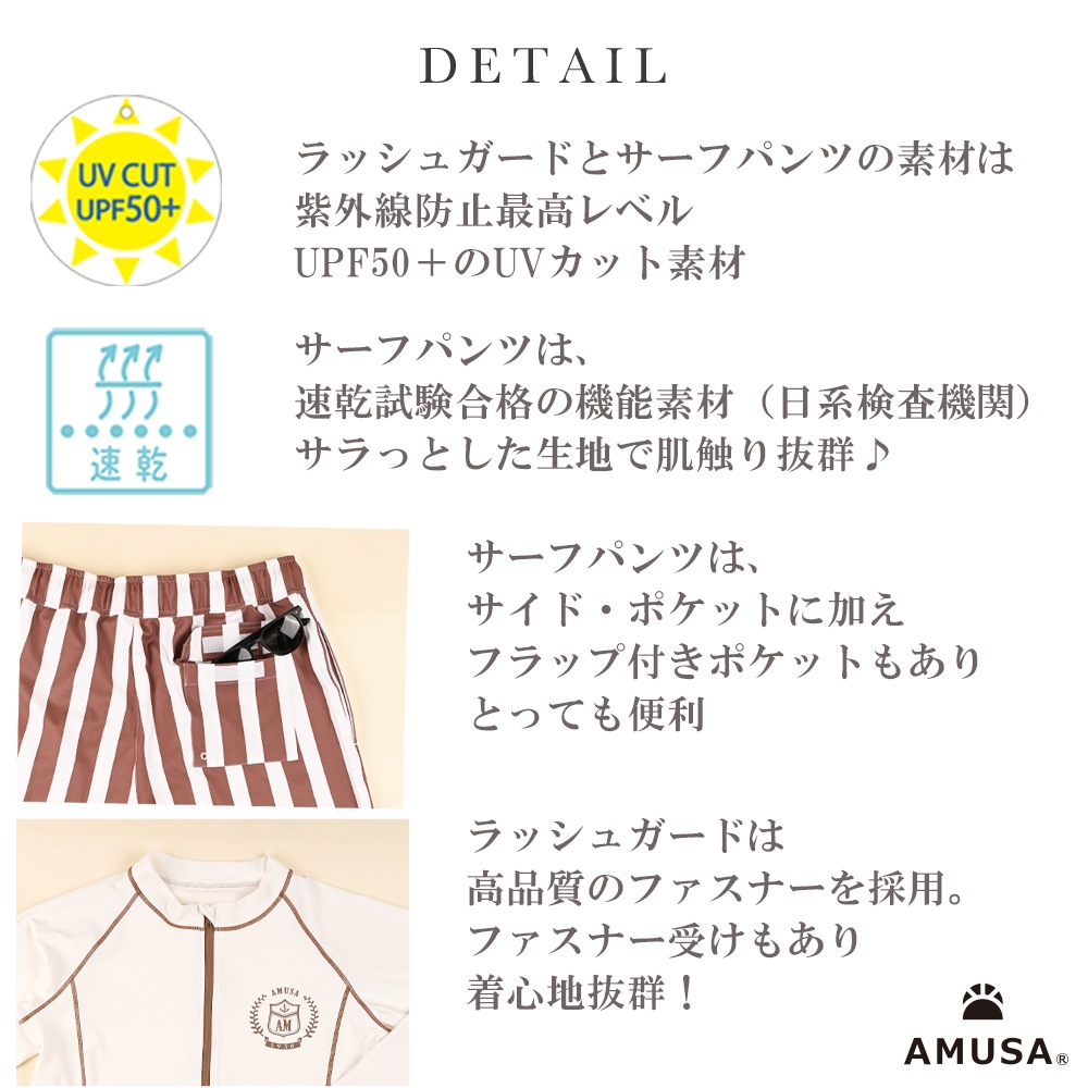 ���ȥ饤���� ��Φξ�ѥ�å��奬���ɡ������եѥ�ġ�����ʡ��ѥ�ģ������åȡ���󥺿��塡