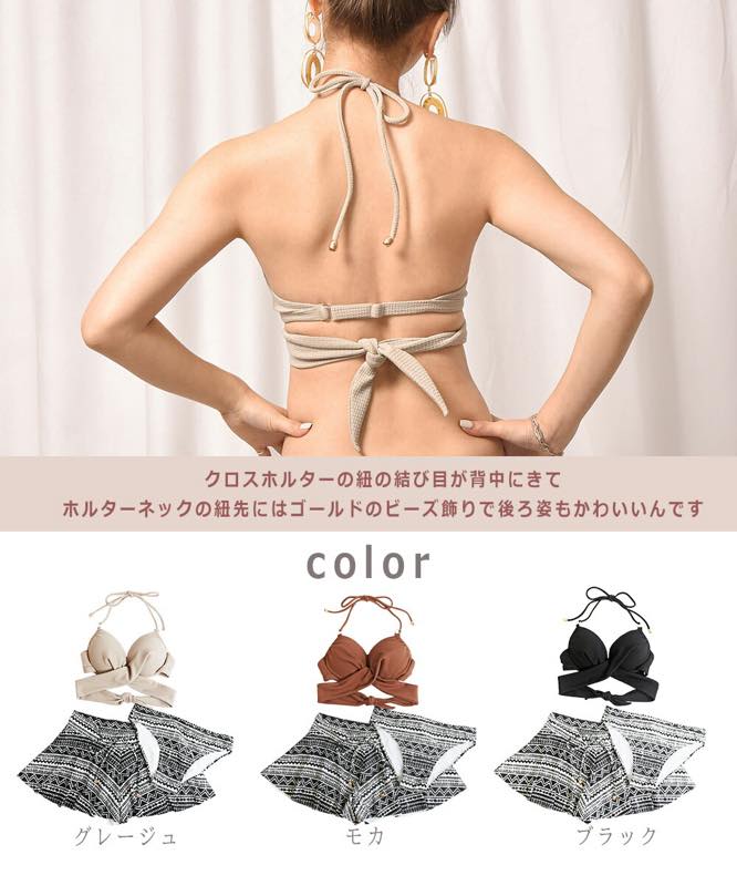 ����������̵����3�����å� �������֥� �ӥ��˿��� ��ǥ����� M EF �ӥ��� ��ͤ��襤�� ��Ͳİ��� ���ѥ졼�� ����� Ϫ�о��ʤ� ���졼���� �⥫ �η����С� �������ѿ���