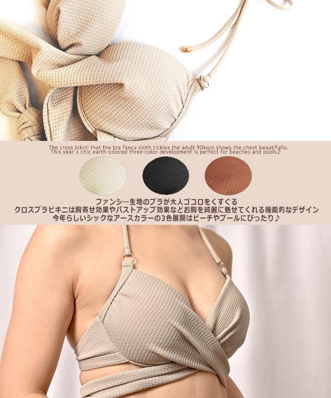 ����������̵����3�����å� �������֥� �ӥ��˿��� ��ǥ����� M EF �ӥ��� ��ͤ��襤�� ��Ͳİ��� ���ѥ졼�� ����� Ϫ�о��ʤ� ���졼���� �⥫ �η����С� �������ѿ���