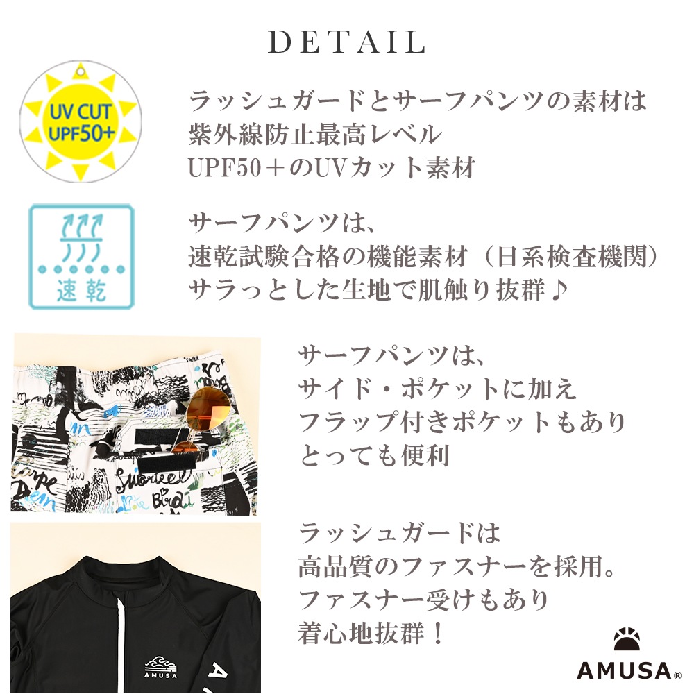 �������� ��Φξ�ѥ�å��奬���ɡ������եѥ�ġ�����ʡ��ѥ�ģ������åȡ���󥺿��塡