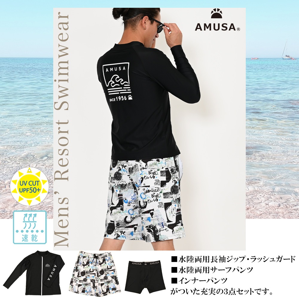 �������� ��Φξ�ѥ�å��奬���ɡ������եѥ�ġ�����ʡ��ѥ�ģ������åȡ���󥺿��塡