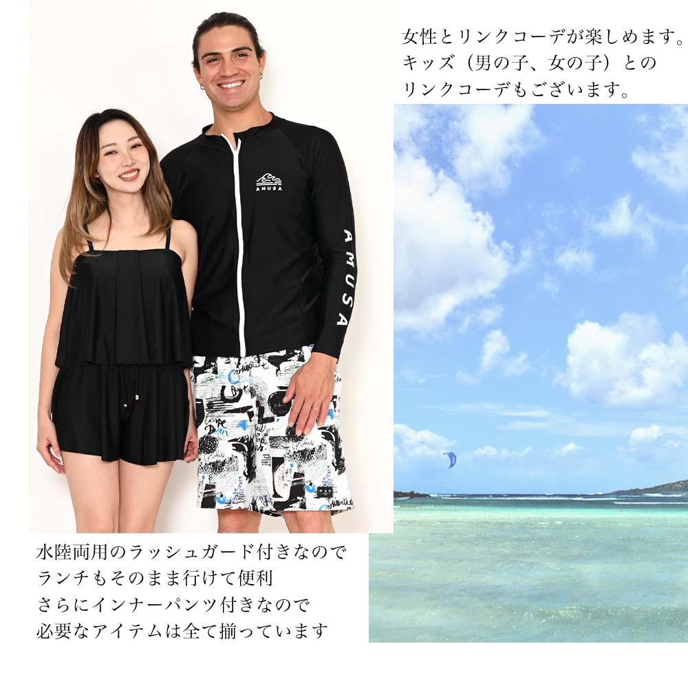 �������� ��Φξ�ѥ�å��奬���ɡ������եѥ�ġ�����ʡ��ѥ�ģ������åȡ���󥺿��塡