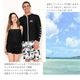 �������� ��Φξ�ѥ�å��奬���ɡ������եѥ�ġ�����ʡ��ѥ�ģ������åȡ���󥺿��塡