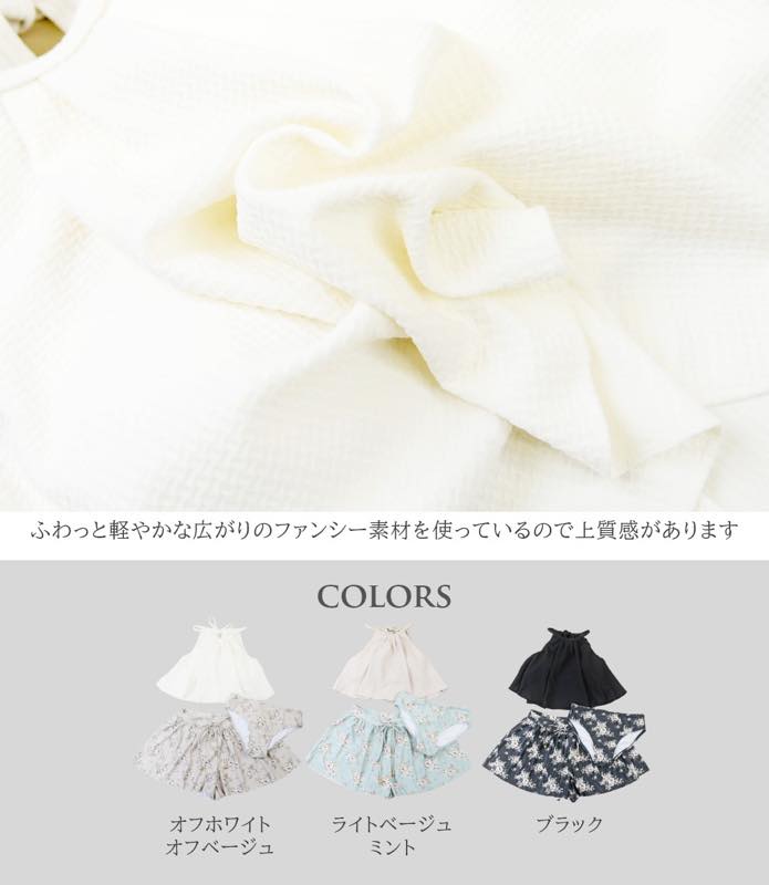 ����������̵����3�����å� �ӥ��˿��� ��ǥ����� ���ѥ졼�� Ϫ�о��ʤ� M �١����� �ߥ�� �֥�å� ��ͤ��襤�� ��Ͳİ��� �η����С� ����� �⹻�� ��͡��������ѿ���