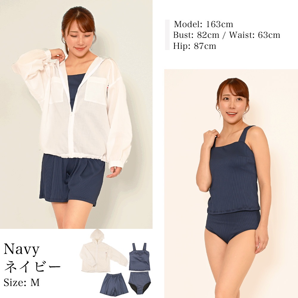 �������Ǻॸ�åס��ѡ���������å��奬���ɡ�����Ǻॿ�󥭥˿���4�����å� ��Φξ�� M L LL