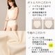 �������Ǻॸ�åס��ѡ���������å��奬���ɡ�����Ǻॿ�󥭥˿���4�����å� ��Φξ�� M L LL