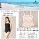 �������Ǻॸ�åס��ѡ���������å��奬���ɡ�����Ǻॿ�󥭥˿���4�����å� ��Φξ�� M L LL