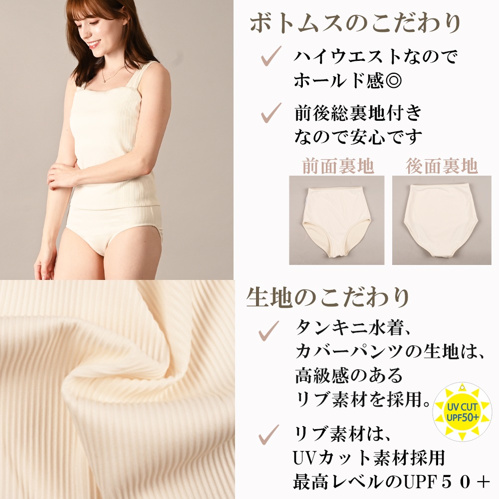 UV���åȡ�����Ǻॿ�󥭥˿���3�����å� ��Φξ�� M L LL ���С��ѥ��