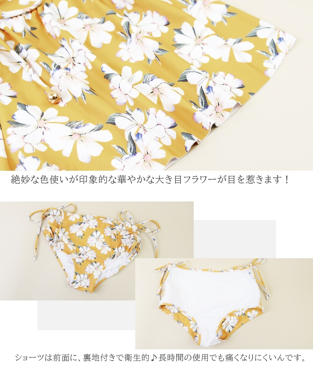 3�����å� �ӥ��� ���� ��ǥ����� ��ͤ��襤�� ��Ͳİ��� �η����С� ���꡼�� �������� ����� �������� �η����С� Ϫ�о��ʤ� �ѥå� �������ѿ���