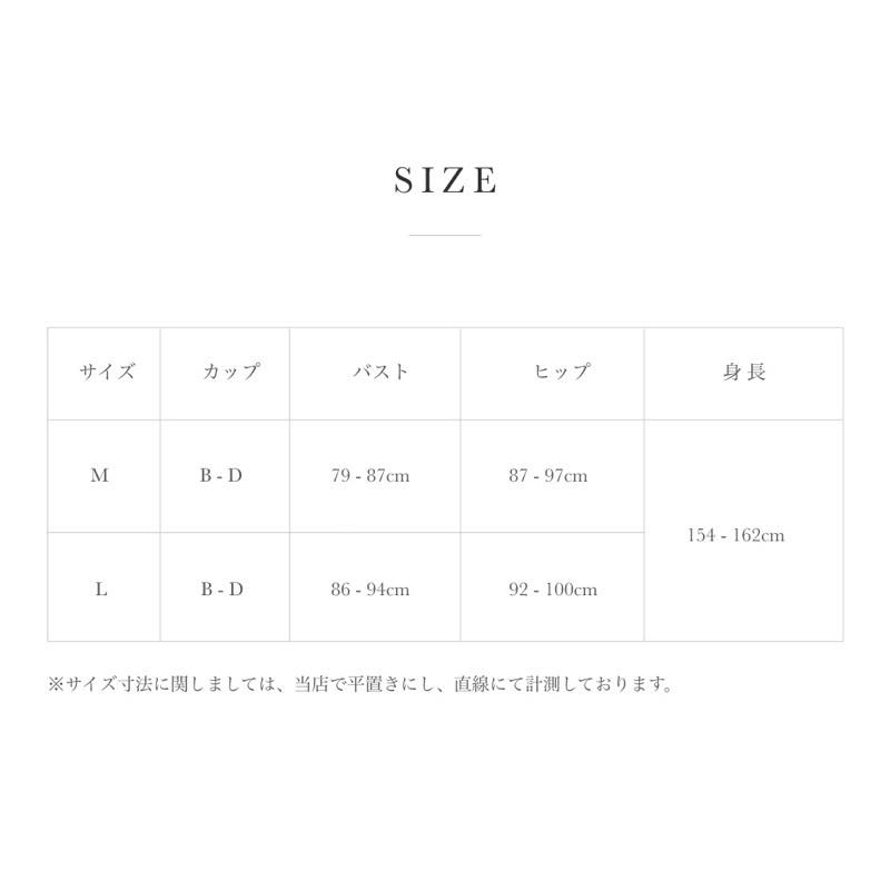 3�����å� �ӥ��˿��� ��ǥ����� M L ���ѥ졼�� ����� Ϫ�о��ʤ� �η����С� �ۥ磻�� �ͥ��ӡ� �ԥ� ��ͤ��襤�� ��Ͳİ��� ����� �⹻�� ��͡��������ѿ���