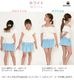 UV���åȡ���WAY�������ե�롦���ե�������2�����å� ��Φξ��
