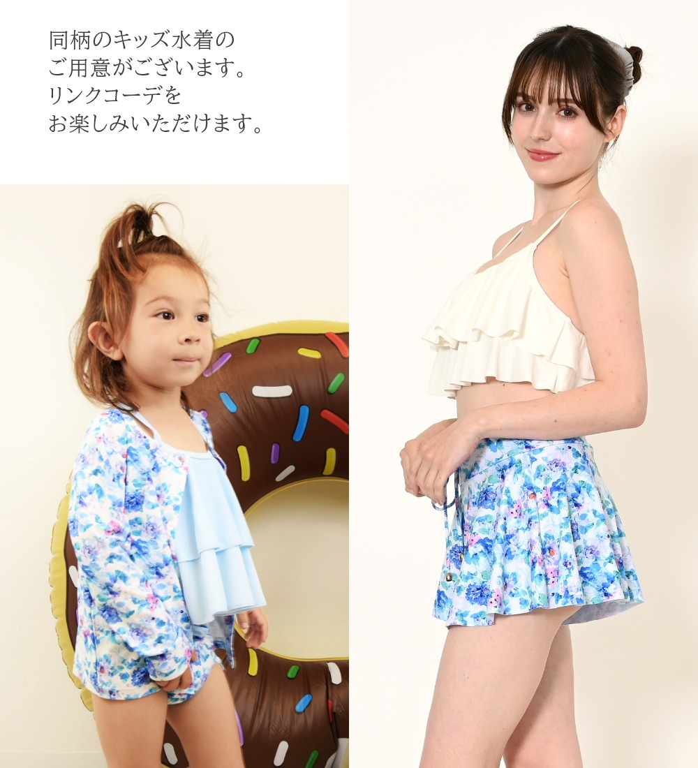 ����������̵����3�����å�̵�ϡߥѥ��ƥ����2�ʥե��ӥ��˿��� ��ǥ����� �ӥ��� �ԥ� ��ȥ� �� �꥾���� ��ͤ��襤�� ��Ͳİ��� 10�� 20�� 30�� �η����С� ����� �⹻�� ��� �������ѿ���