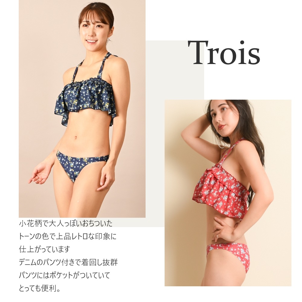 ����������̵����3�����å� �ǥ˥ॷ�硼�ȥѥ�� ������ �ӥ��� ��ǥ��������� Ϫ�о��ʤ� �η����С� M EF������ ��å� ���꡼�� �ͥ��ӡ� ���ѥ졼�� ��ͤ��襤�� ����� �⹻�� ��͡��������ѿ���
