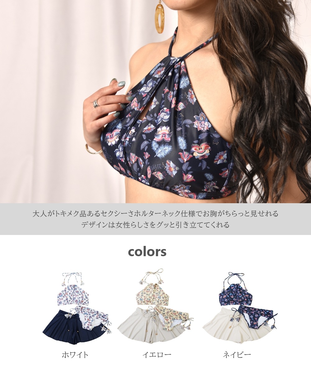 3�����å� ���᥹�� �ӥ��� ��ǥ��������� ��ͤ��襤�� ��Ͳİ��� 10�� 20�� �η����С� �ۥ磻�� �ͥ��ӡ� �֥�å� ���ѥ졼�� ����� Ϫ�о��ʤ� ����� �⹻�� ��� �������ѿ���