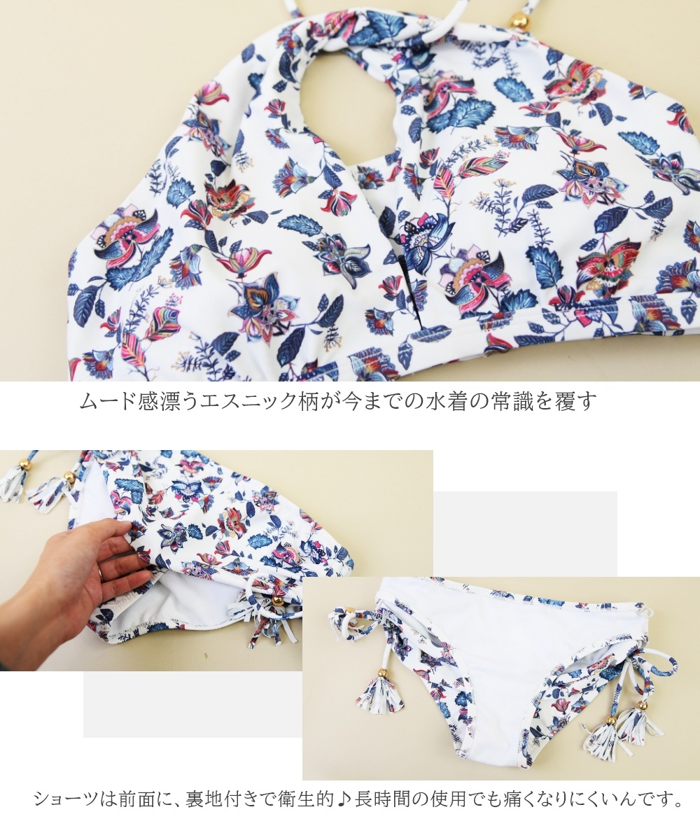 3�����å� ���᥹�� �ӥ��� ��ǥ��������� ��ͤ��襤�� ��Ͳİ��� 10�� 20�� �η����С� �ۥ磻�� �ͥ��ӡ� �֥�å� ���ѥ졼�� ����� Ϫ�о��ʤ� ����� �⹻�� ��� �������ѿ���