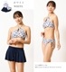 3�����å� ���᥹�� �ӥ��� ��ǥ��������� ��ͤ��襤�� ��Ͳİ��� 10�� 20�� �η����С� �ۥ磻�� �ͥ��ӡ� �֥�å� ���ѥ졼�� ����� Ϫ�о��ʤ� ����� �⹻�� ��� �������ѿ���
