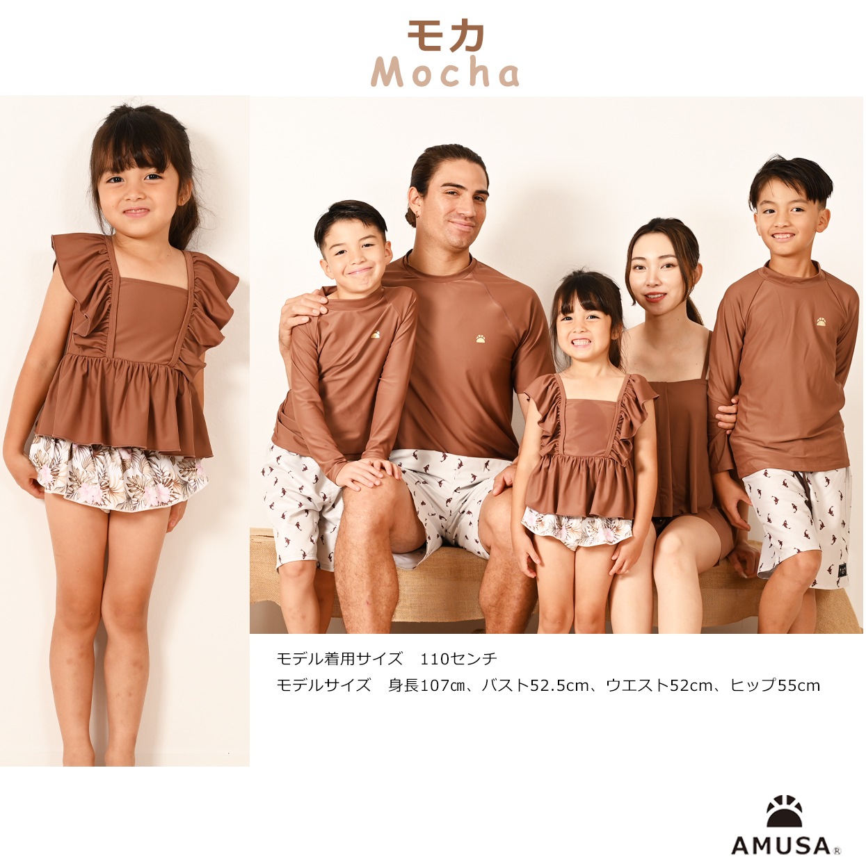 ����������̵���ۥܥ��˥��������ե�륻�ѥ졼�ȿ��� 2�����å� �٥ӡ� �֤���� �Ҷ� ���å����� ���� UV���å� ���λ� 80cm 90cm 100cm 110cm 120cm 130cm 140cm 150cm���������ѿ���